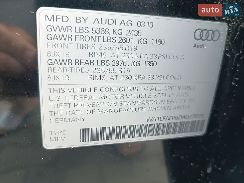 Внедорожник / Кроссовер Audi Q5 2013 в Хусте