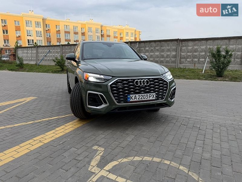 Audi Q5 2023
