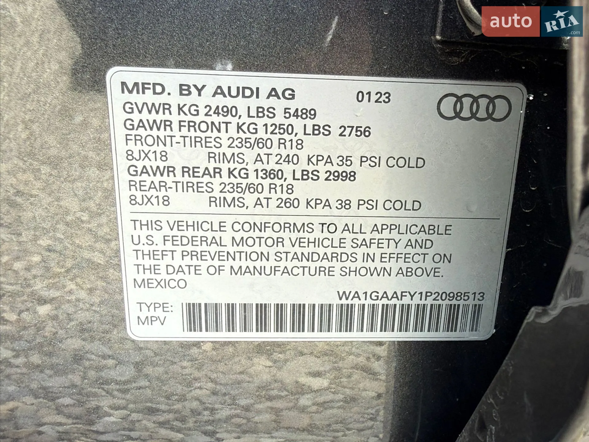 2023 Audi Q5 - мініатюра 54