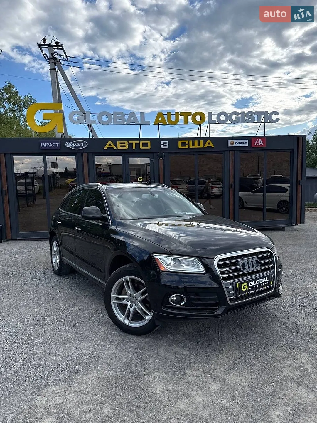 2016 Audi Q5 - фото 1