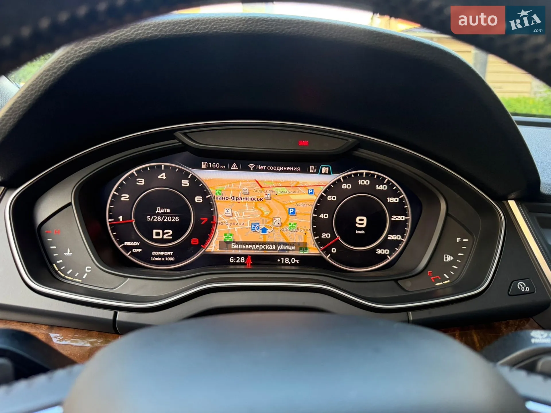 2017 Audi Q5 - мініатюра 58