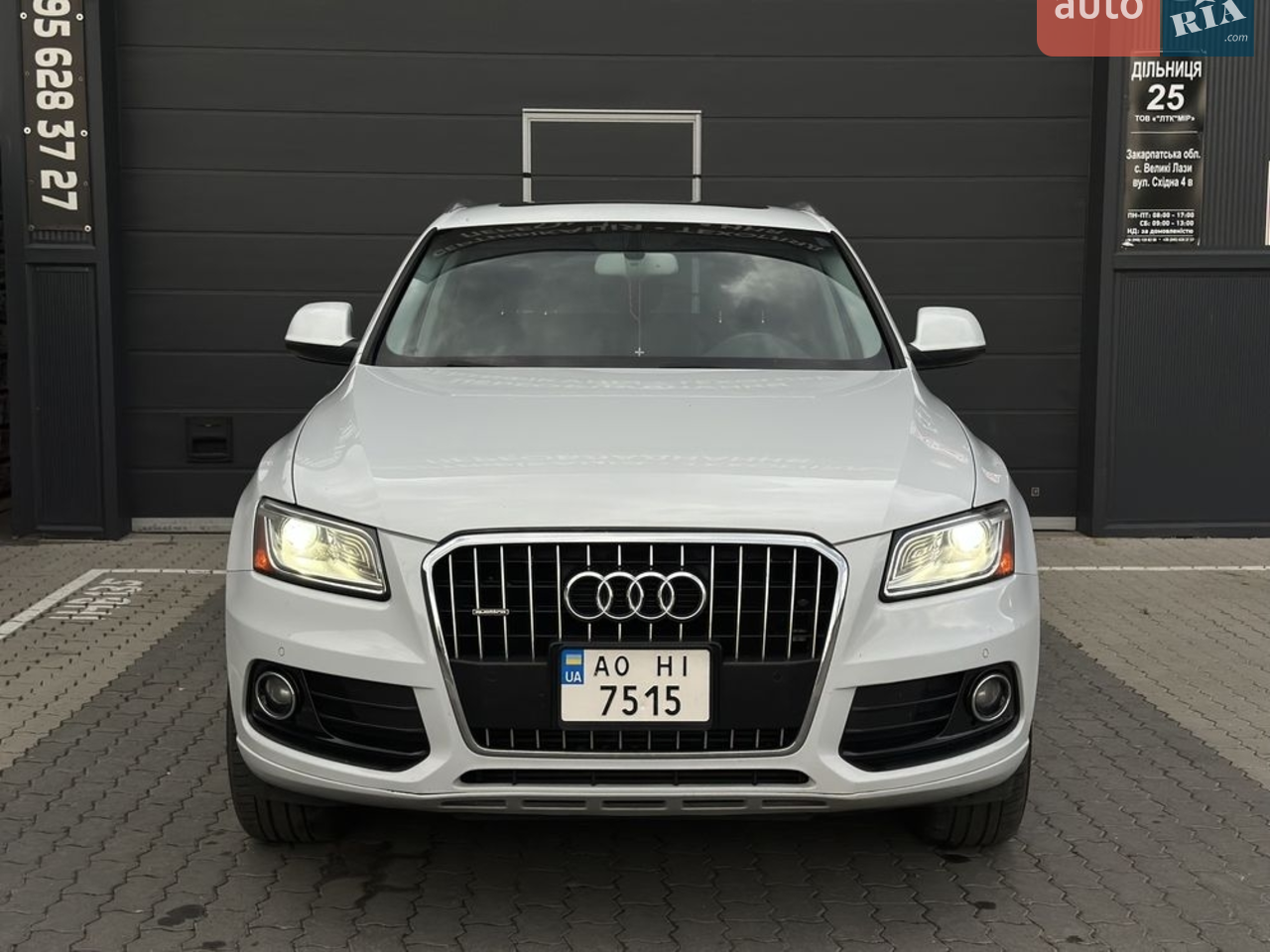 2014 Audi Q5 - мініатюра 21