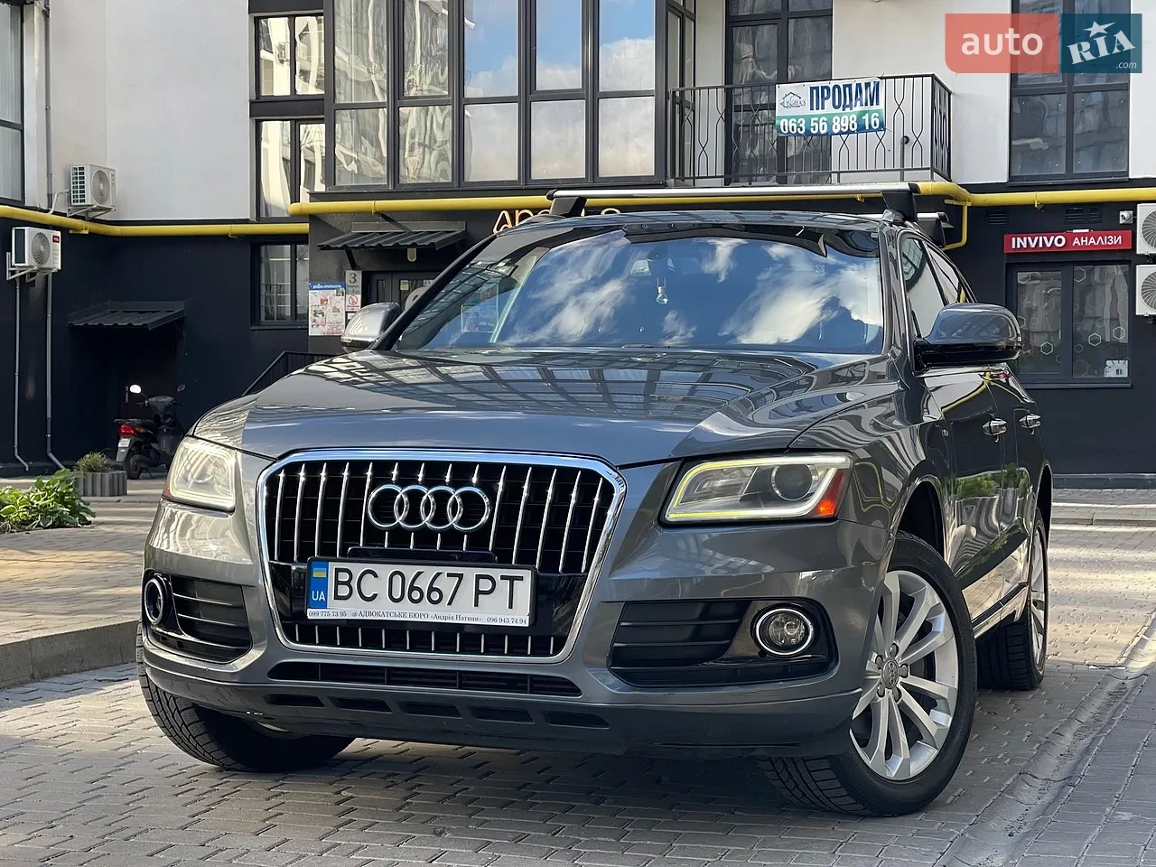 2016 Audi Q5 - мініатюра 18