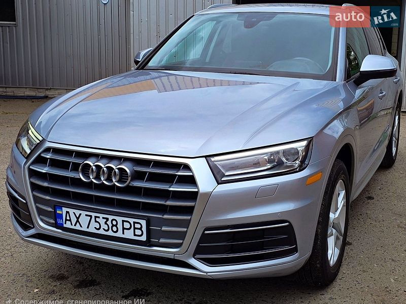 Audi Q5 2018 Audi Q5 2018