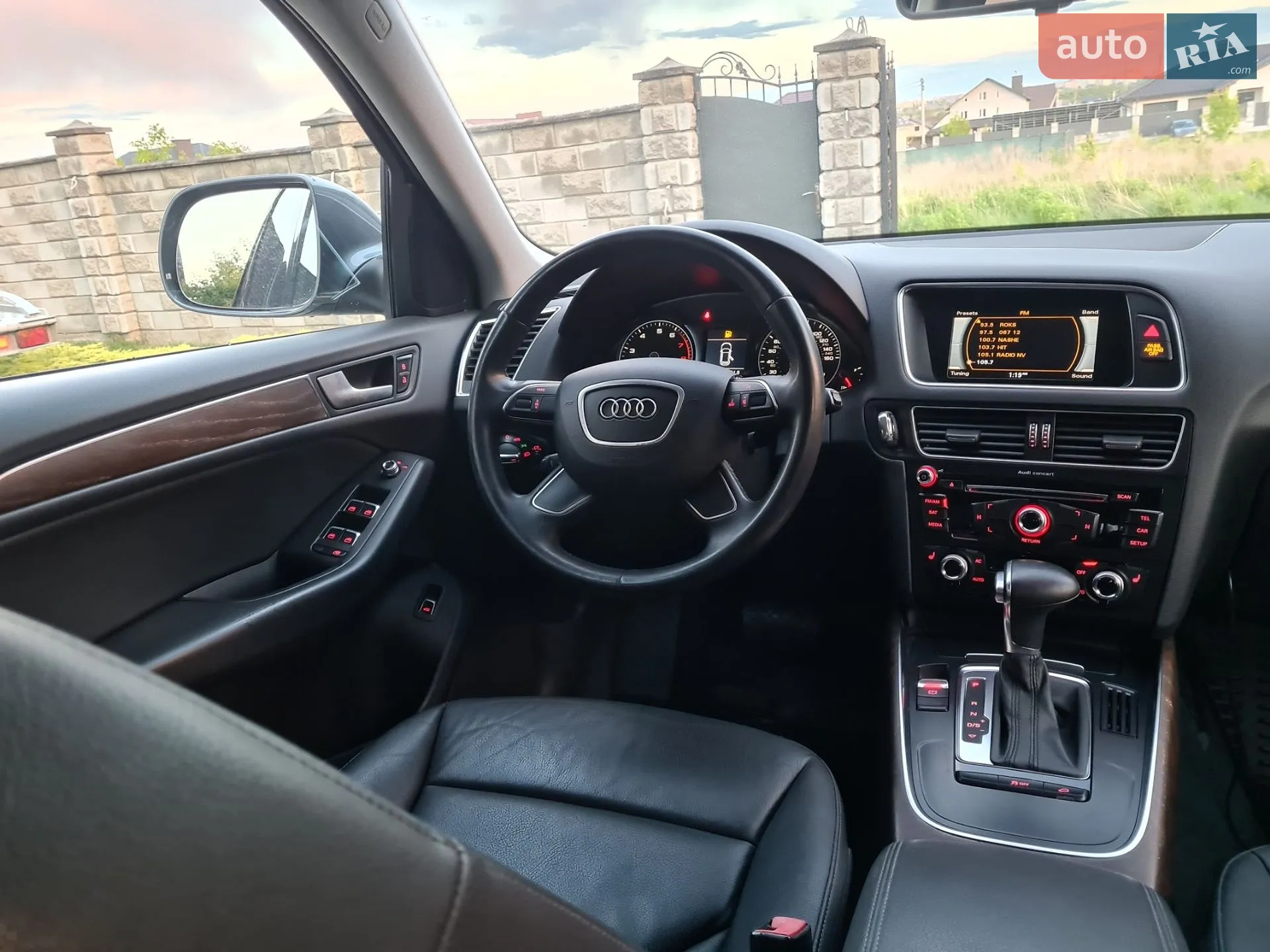 2014 Audi Q5 - мініатюра 10