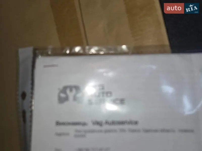 Внедорожник / Кроссовер Audi Q5 2012 в Одессе документ