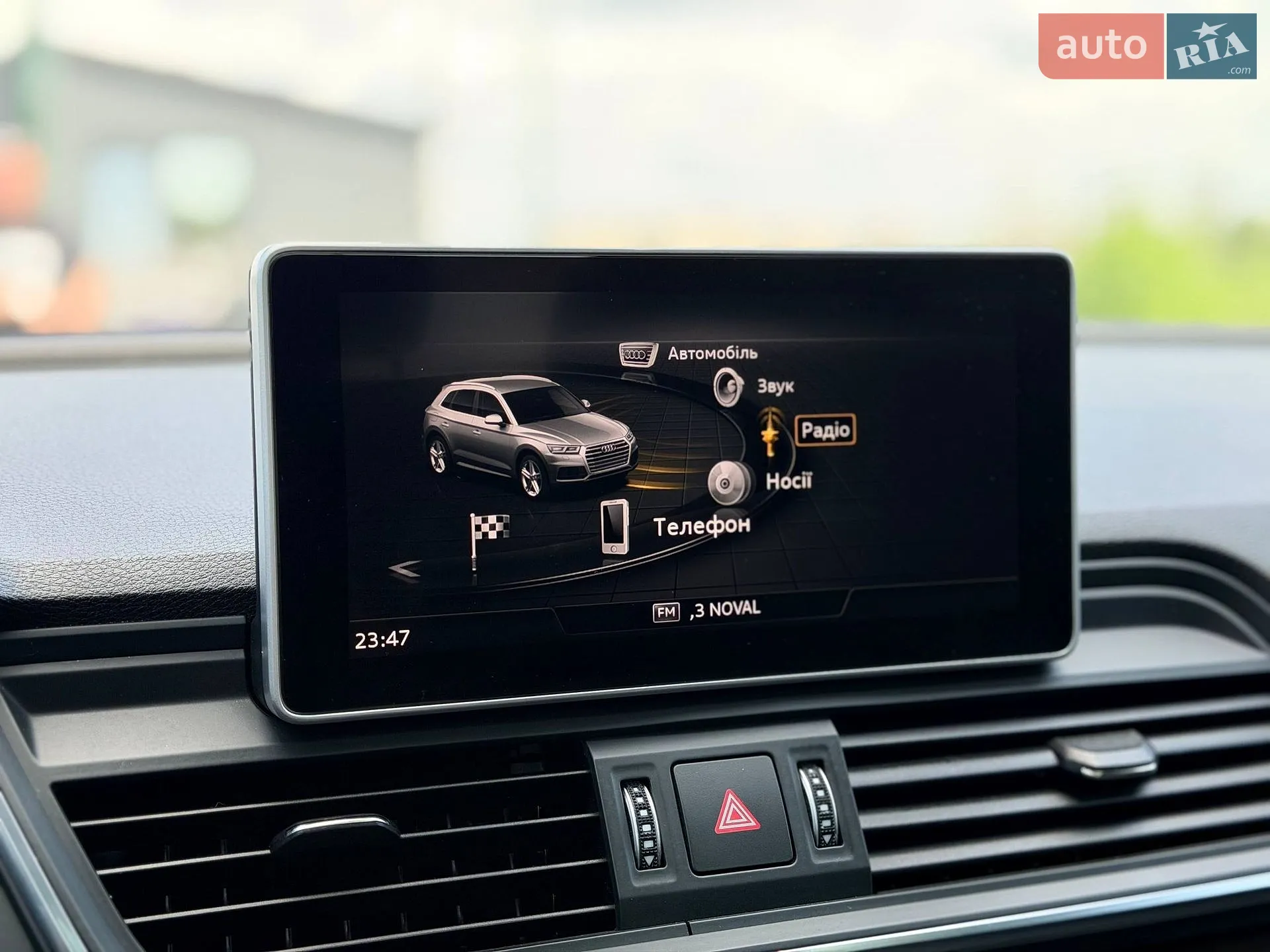 2019 Audi Q5 - мініатюра 72