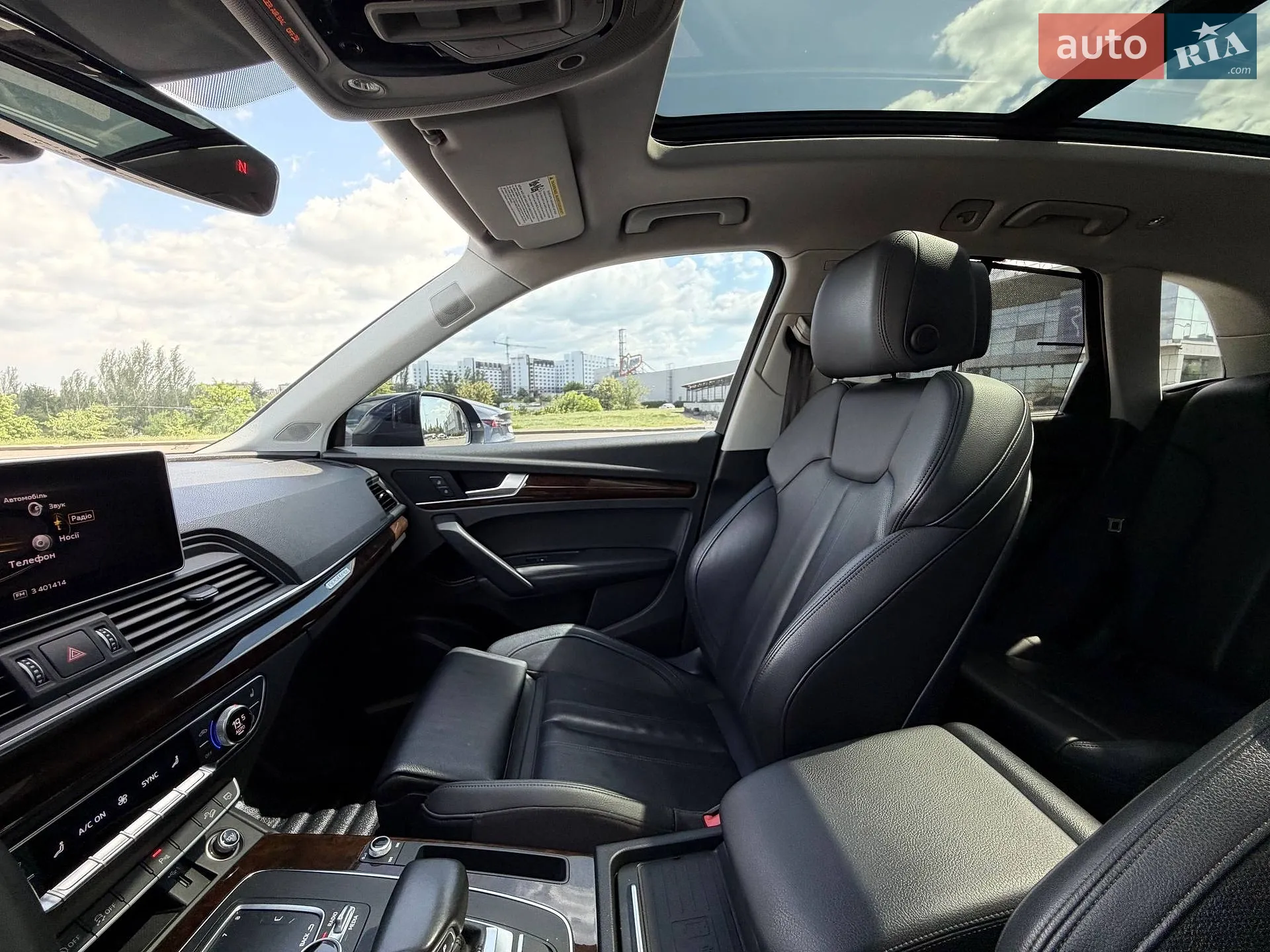 2019 Audi Q5 - мініатюра 91