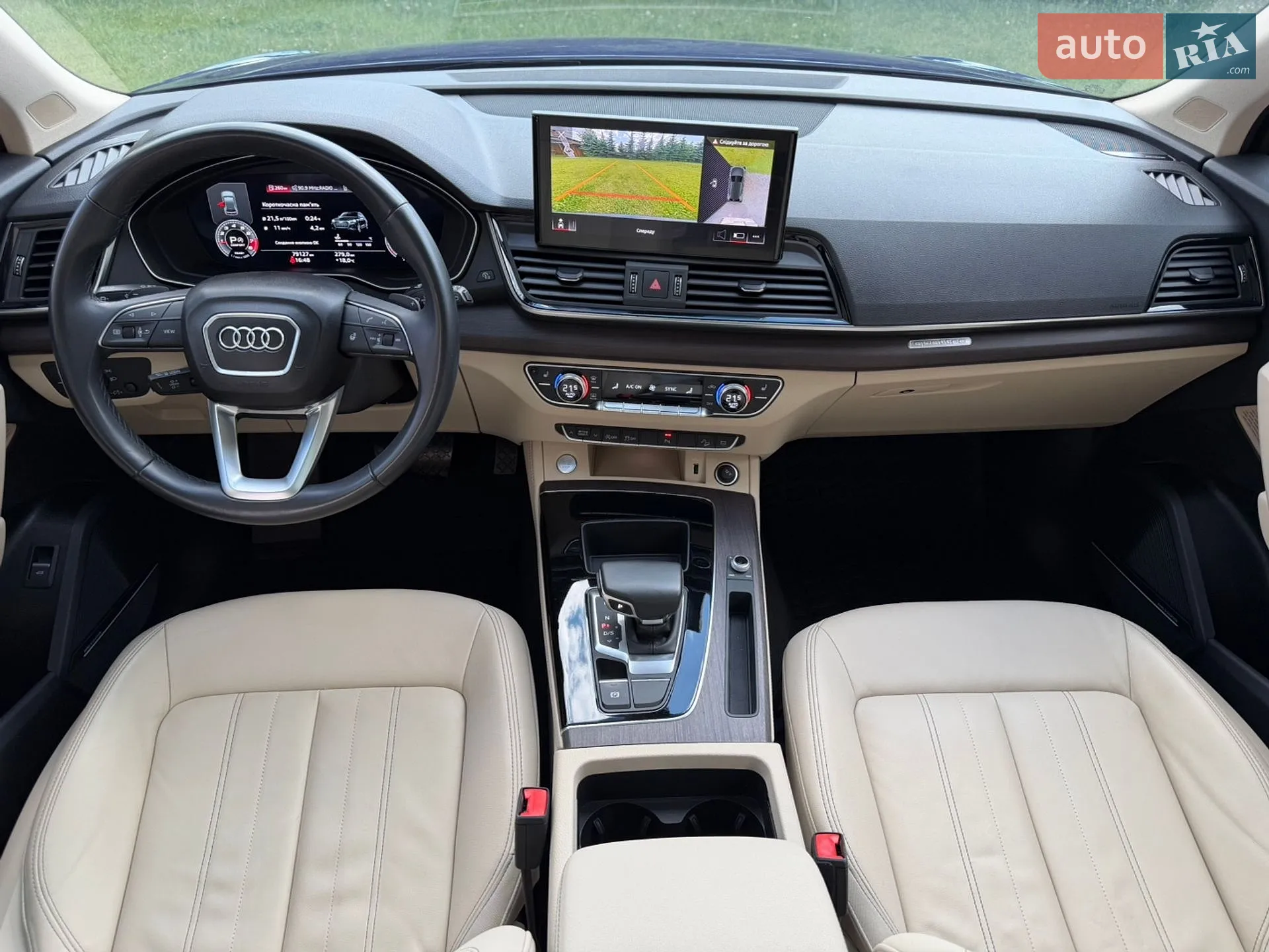 2021 Audi Q5 - мініатюра 13