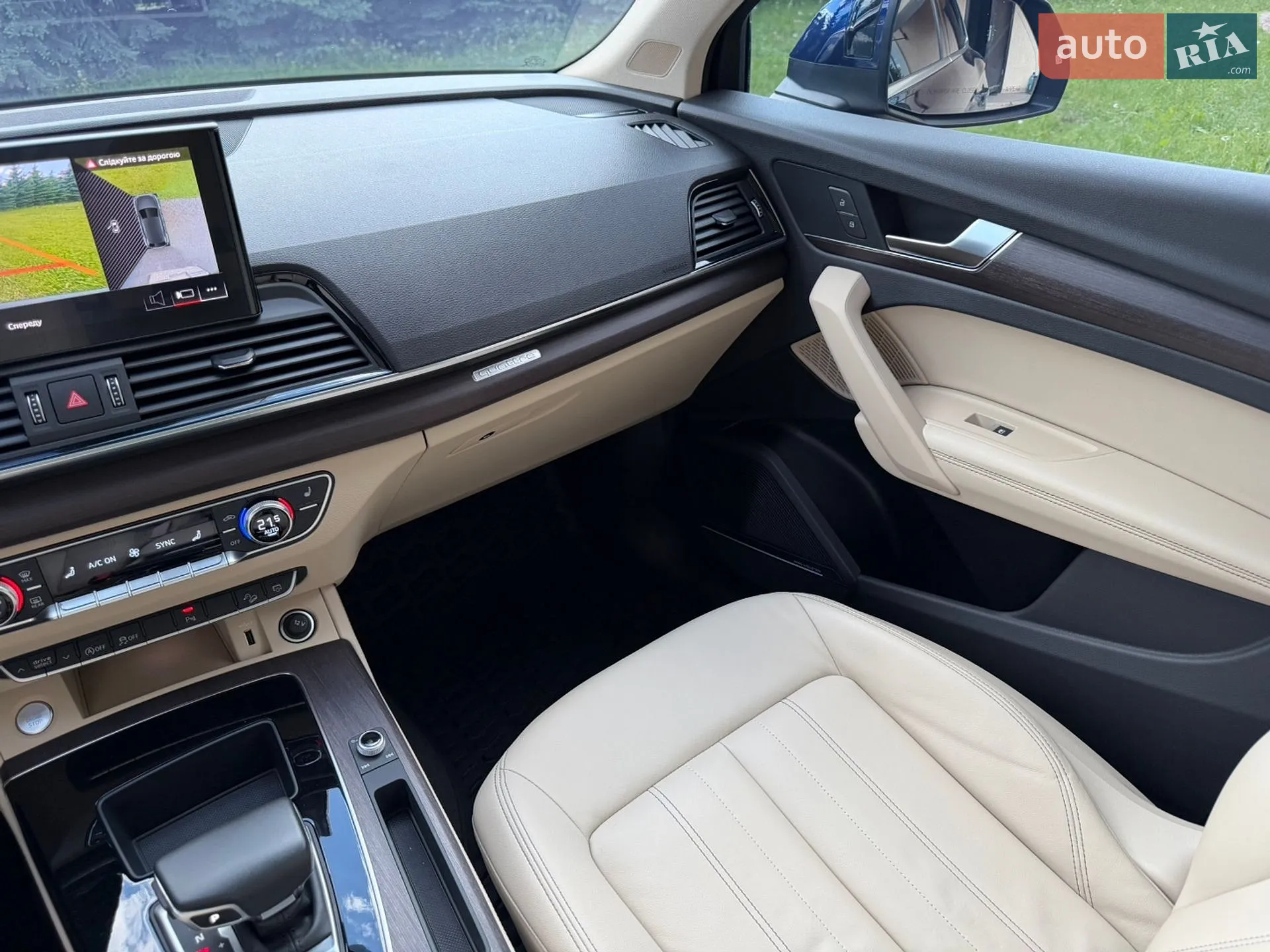 2021 Audi Q5 - мініатюра 17