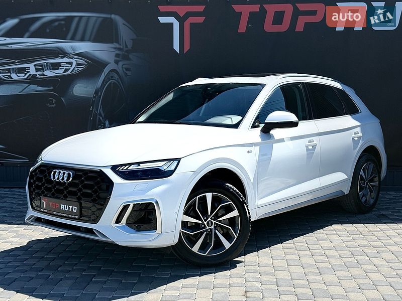 Audi Q5 2023