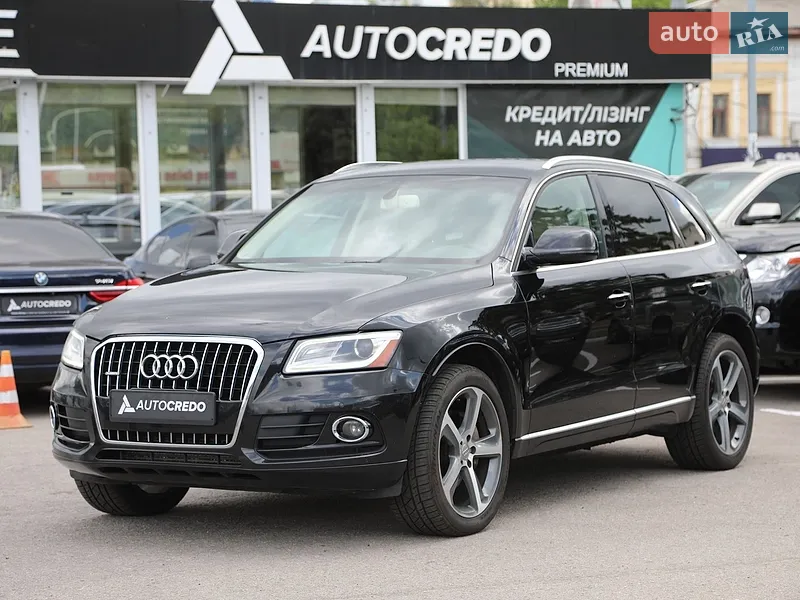 Audi Q5