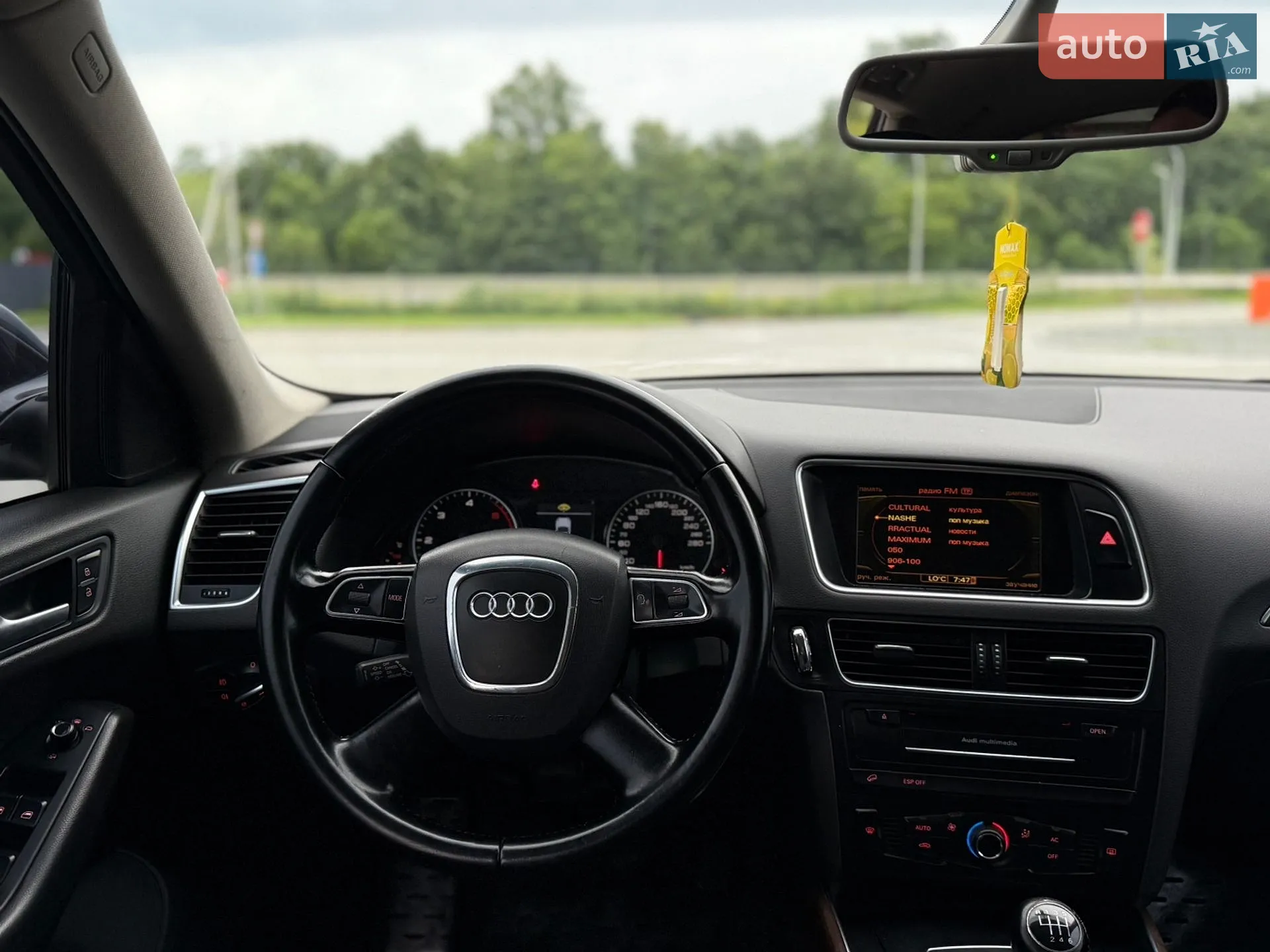 2010 Audi Q5 - мініатюра 44
