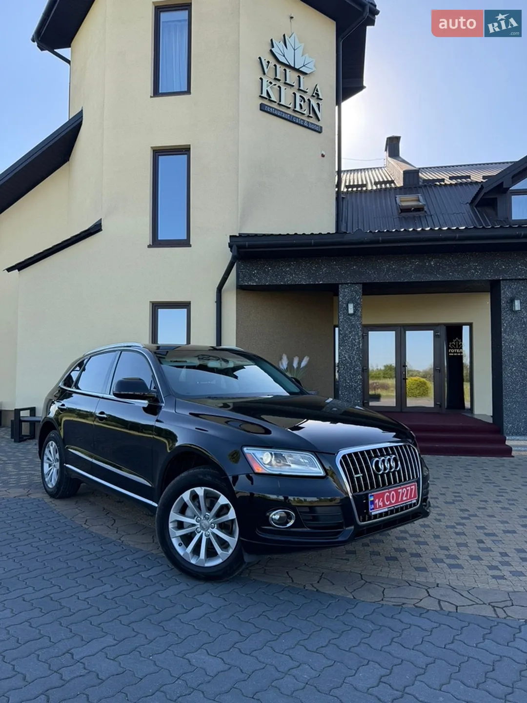 2016 Audi Q5 - мініатюра 7