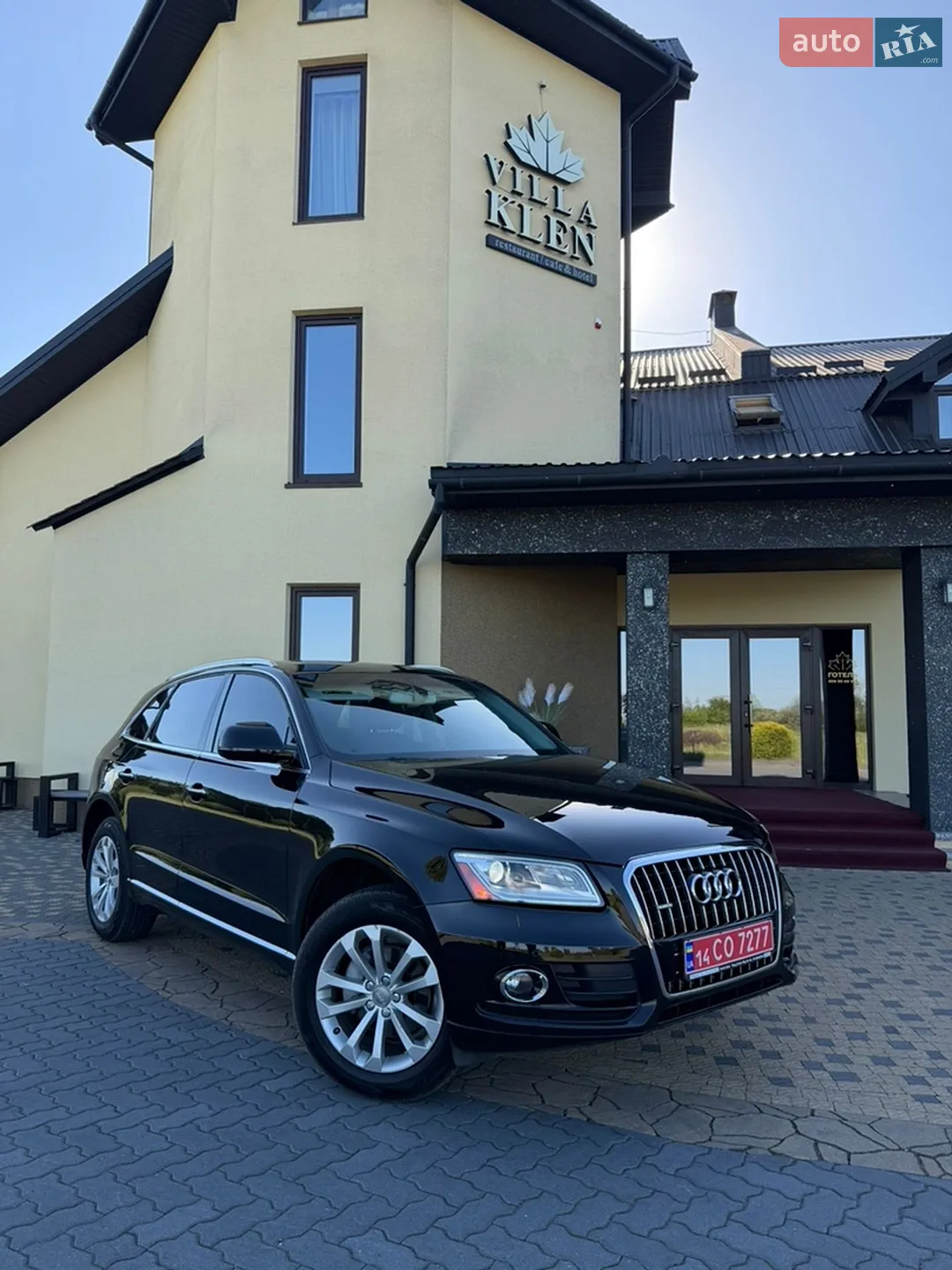 2016 Audi Q5 - мініатюра 10