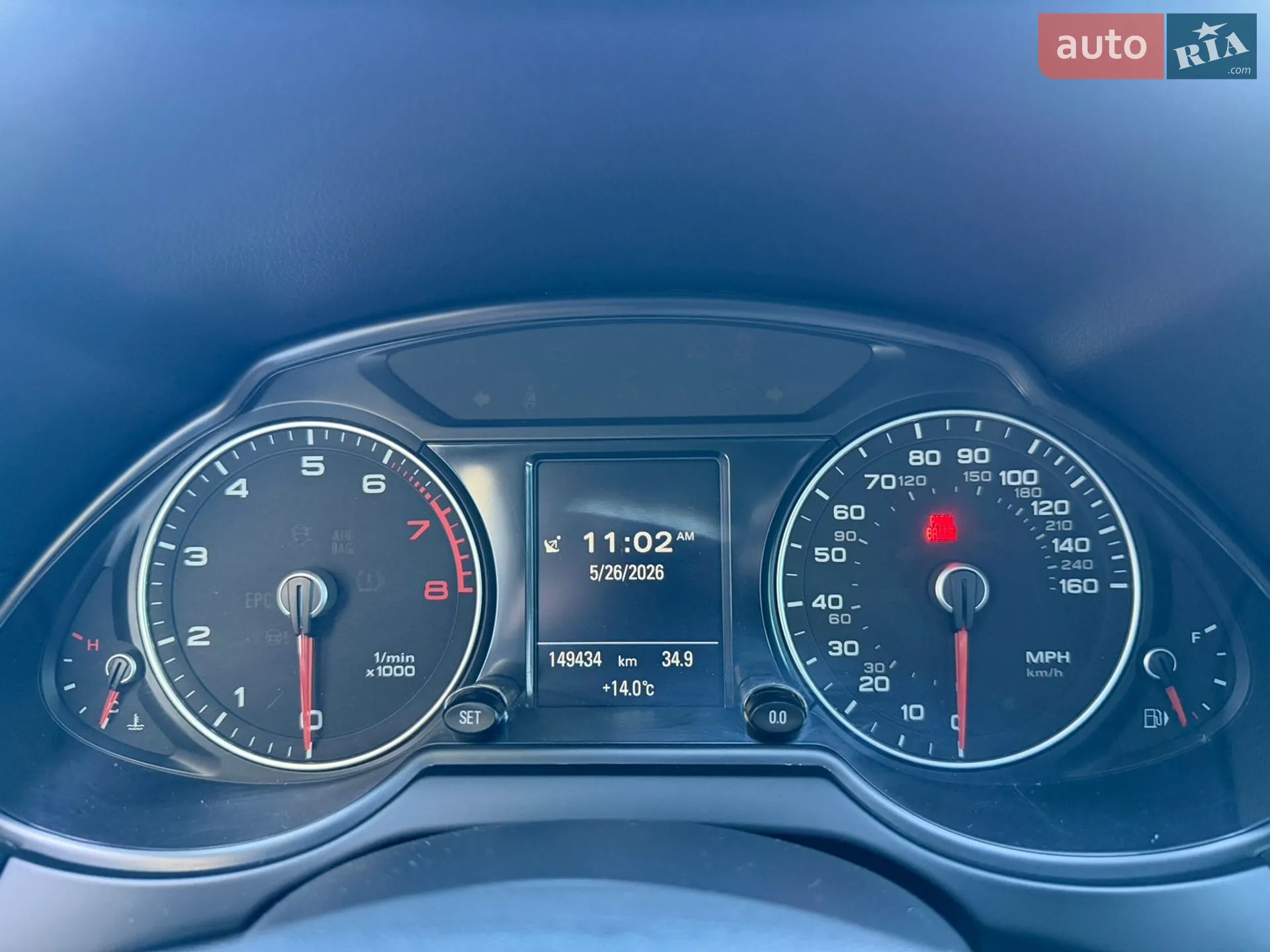 2016 Audi Q5 - мініатюра 130