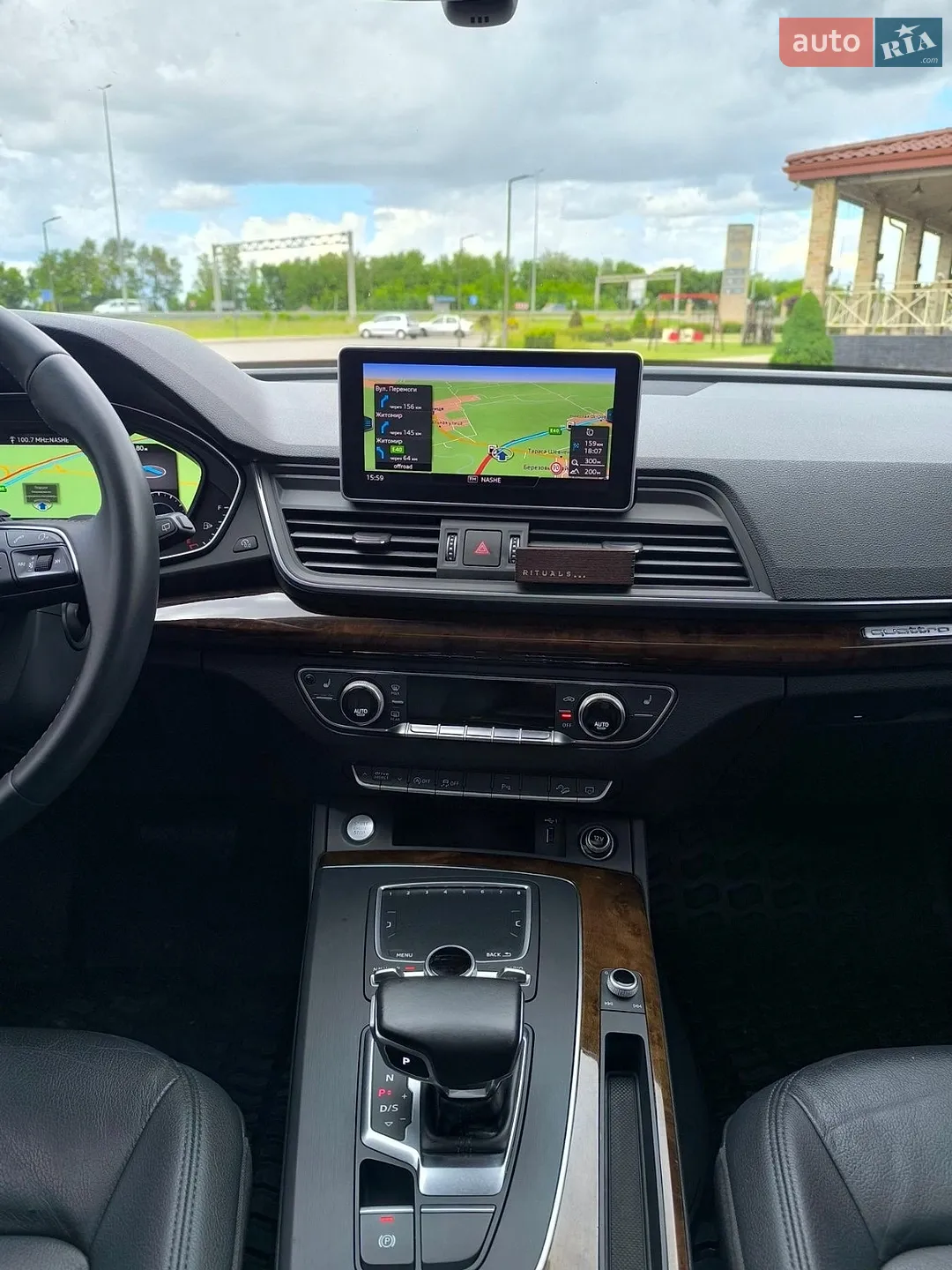 2018 Audi Q5 - мініатюра 7