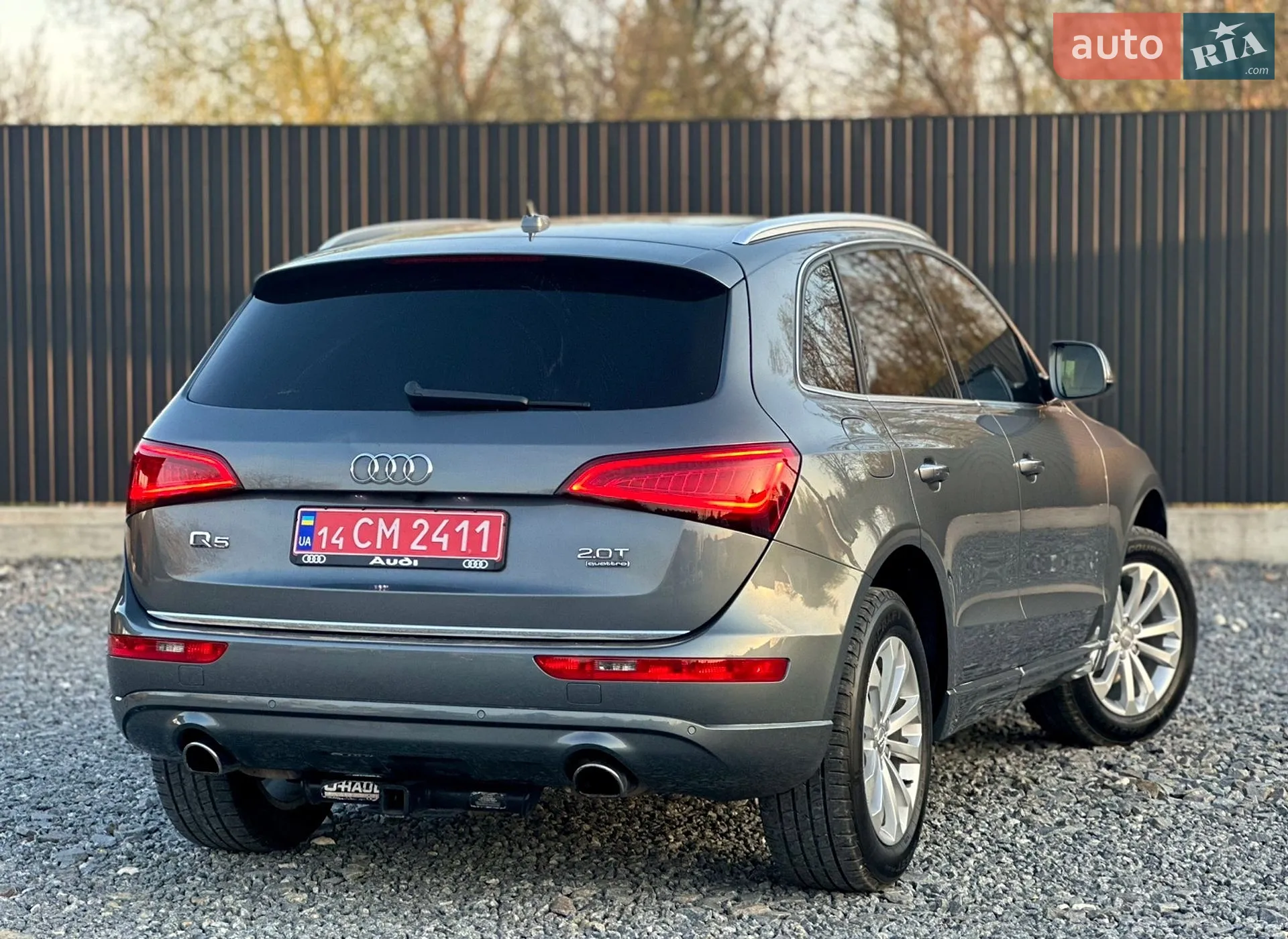 2015 Audi Q5 - мініатюра 24