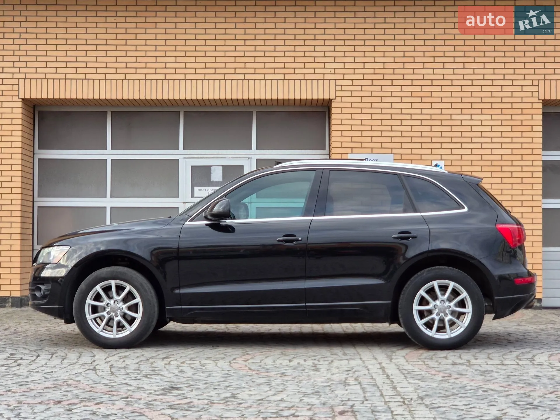 2012 Audi Q5 - мініатюра 7