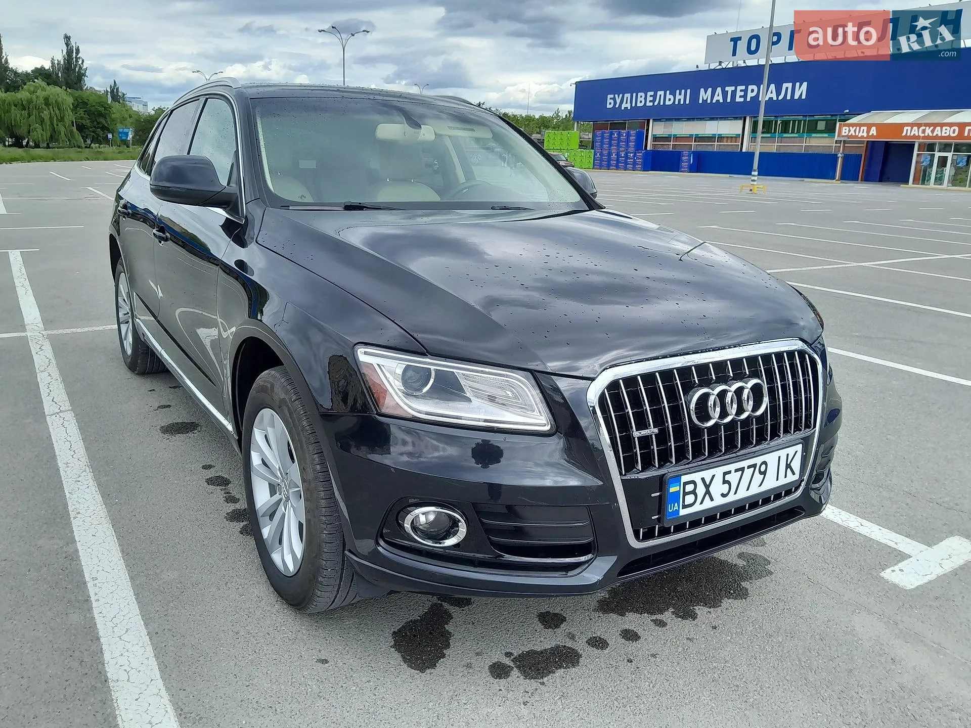 2013 Audi Q5 - мініатюра 22