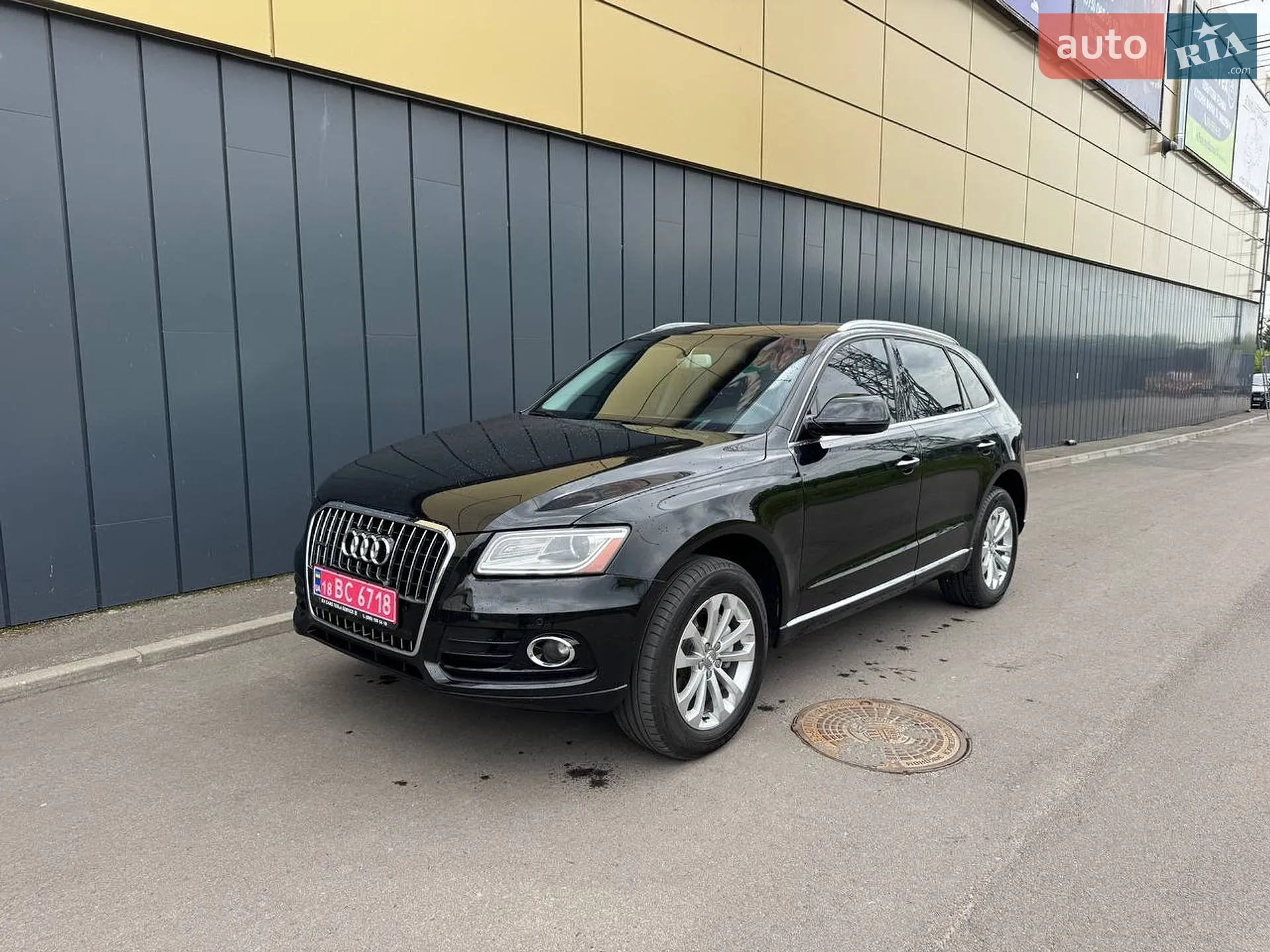 2015 Audi Q5 - мініатюра 44