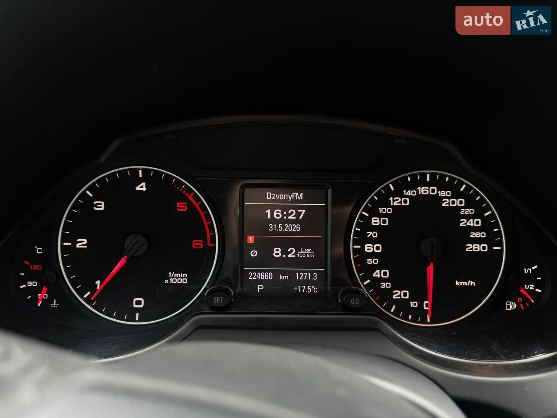 2012 Audi Q5 - мініатюра 5