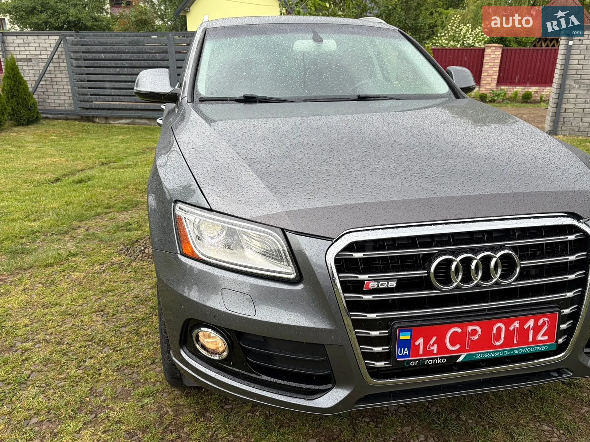 2015 Audi Q5 - мініатюра 21