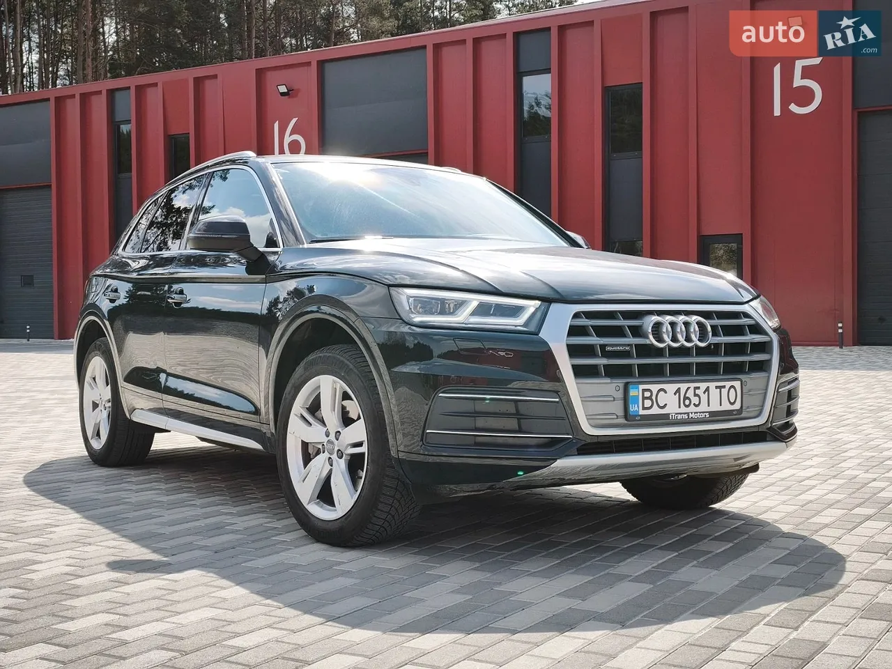 2017 Audi Q5 - мініатюра 21