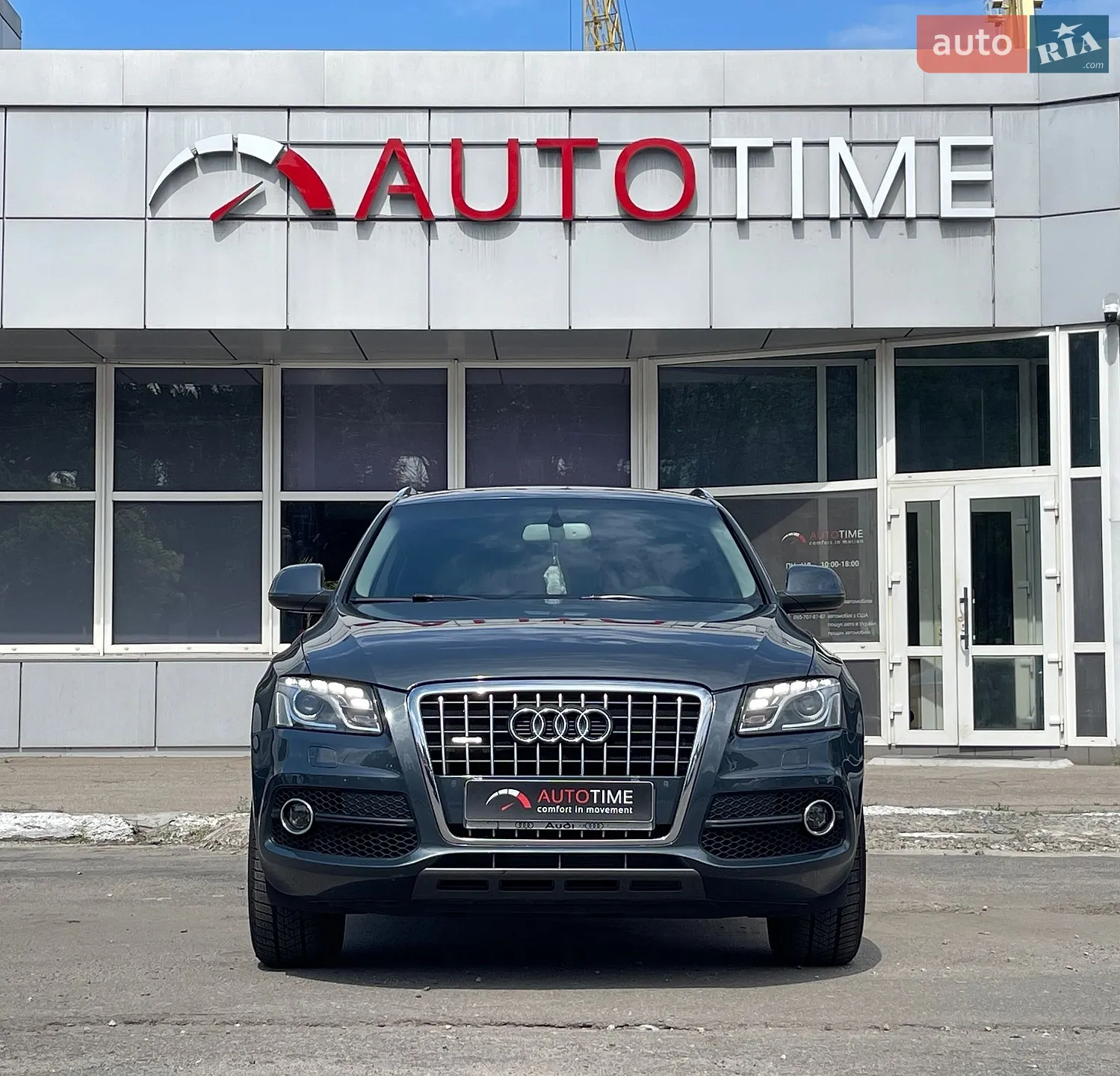 2010 Audi Q5 - мініатюра 2