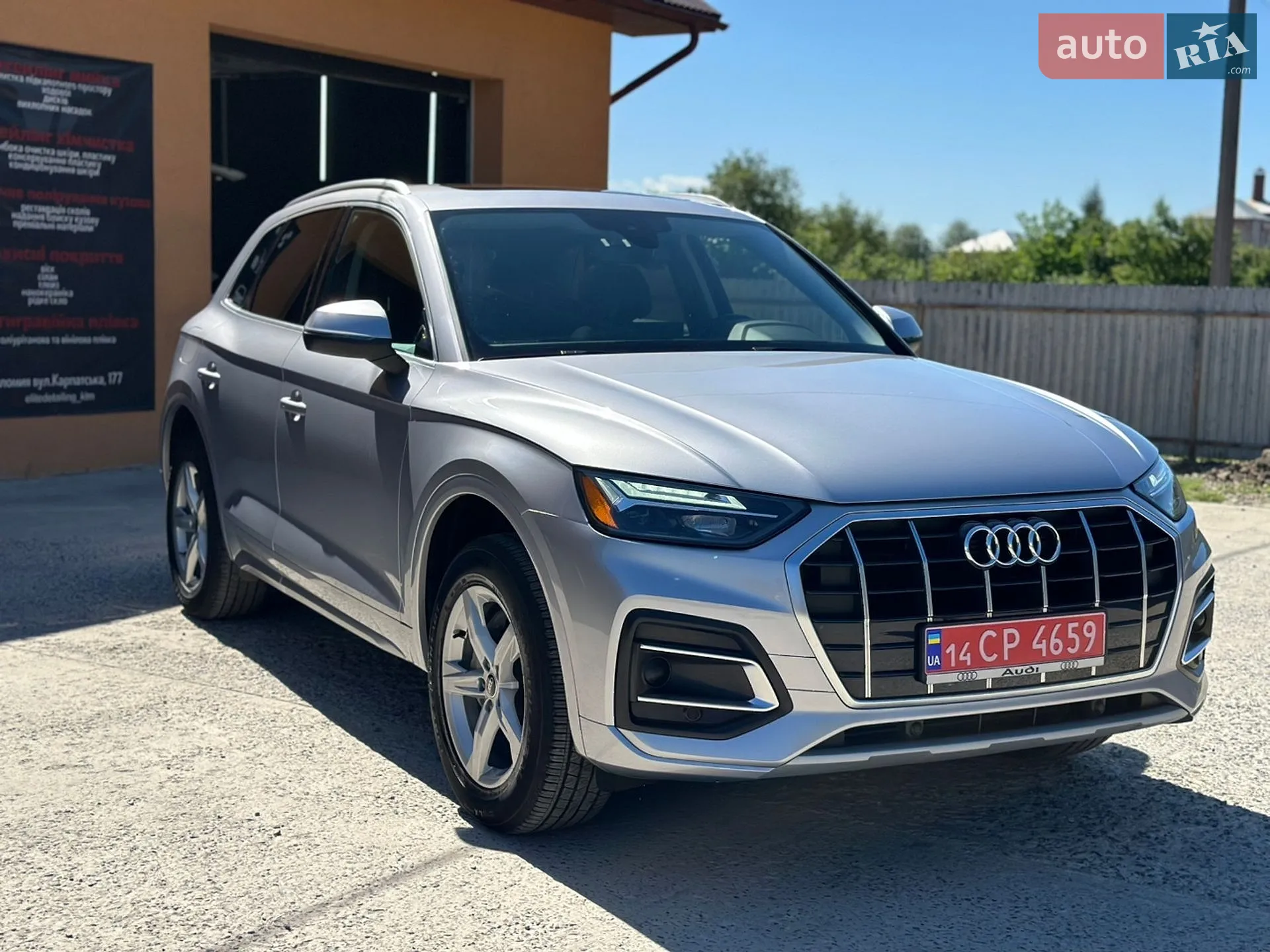 2024 Audi Q5 - мініатюра 4
