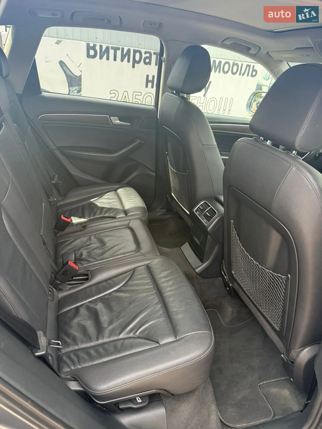 2014 Audi Q5 - мініатюра 14