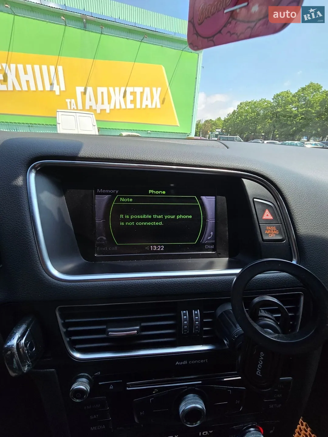 2013 Audi Q5 - мініатюра 12