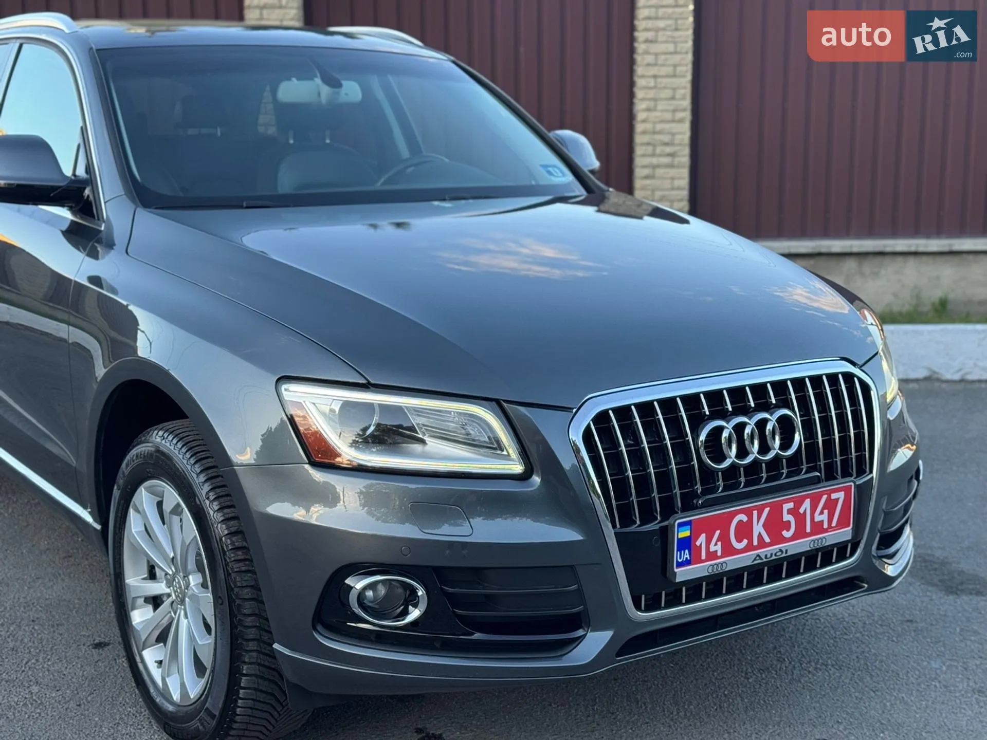 2016 Audi Q5 - мініатюра 5