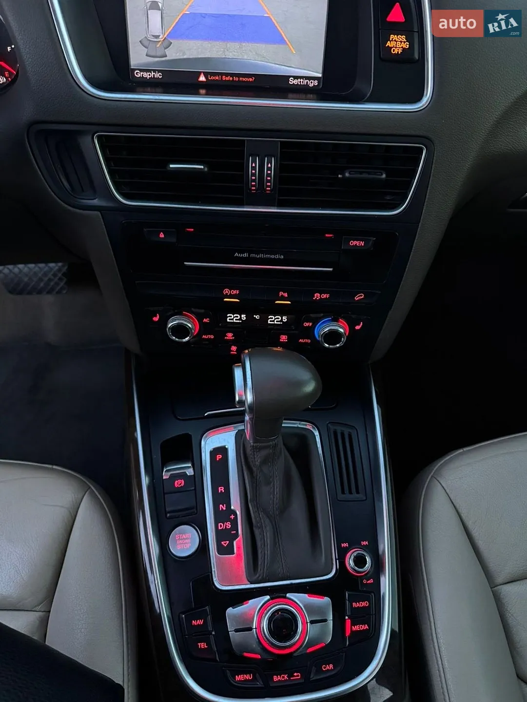 2013 Audi Q5 - мініатюра 14