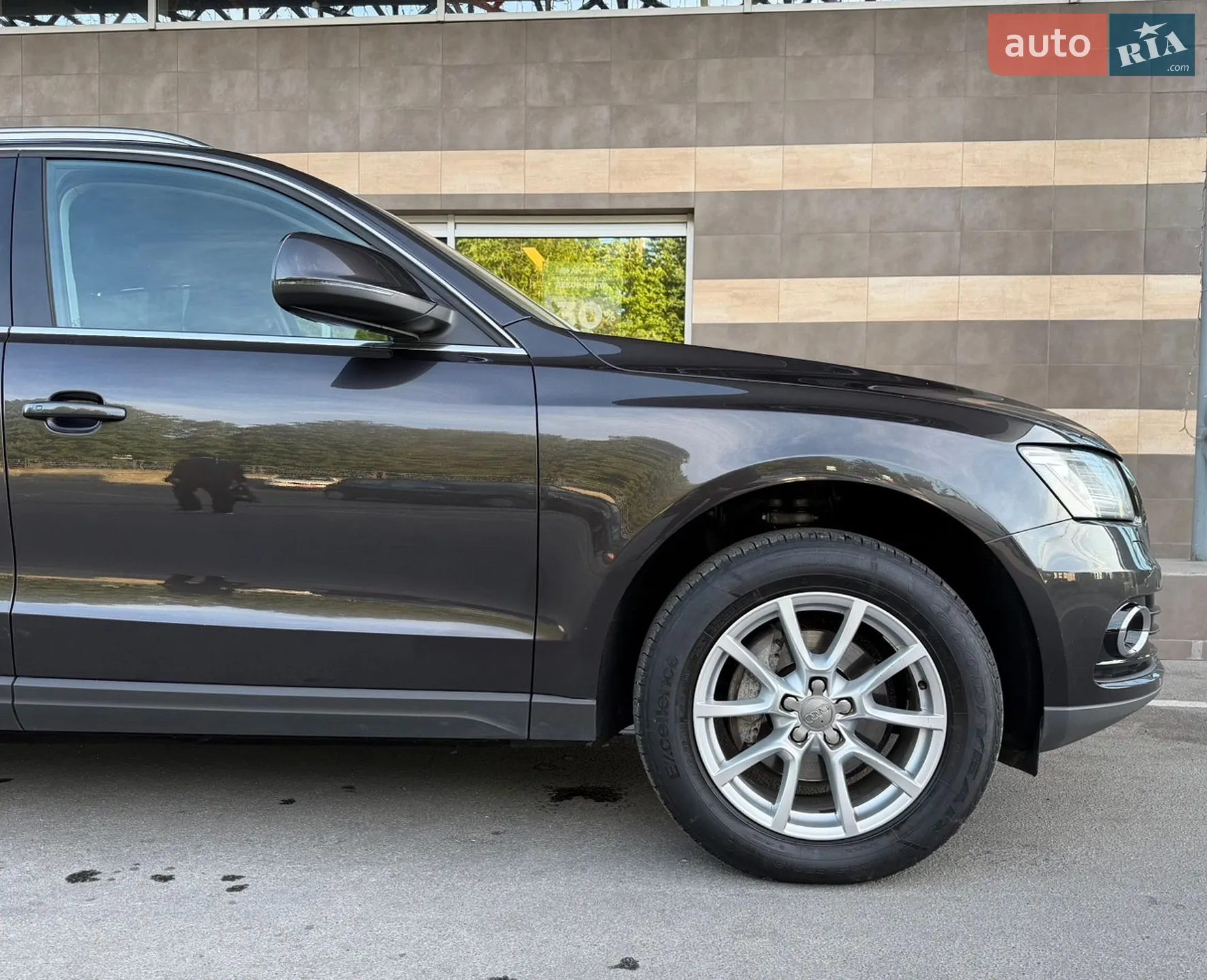 2013 Audi Q5 - мініатюра 30