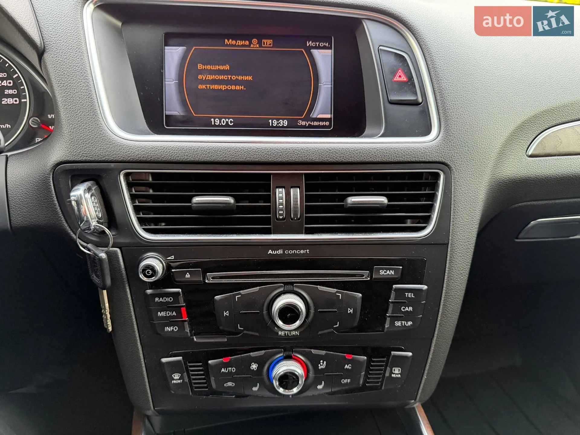 2014 Audi Q5 - мініатюра 18