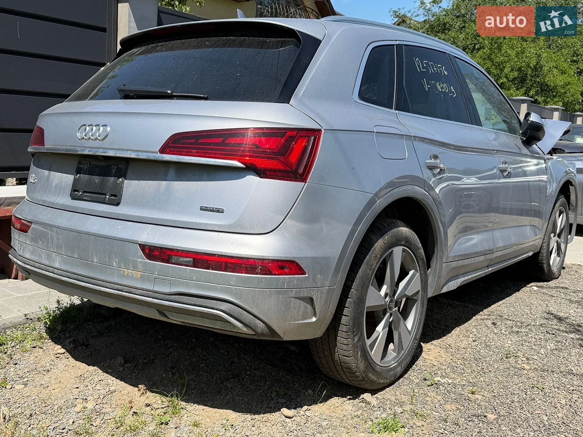 2024 Audi Q5 - фото 1