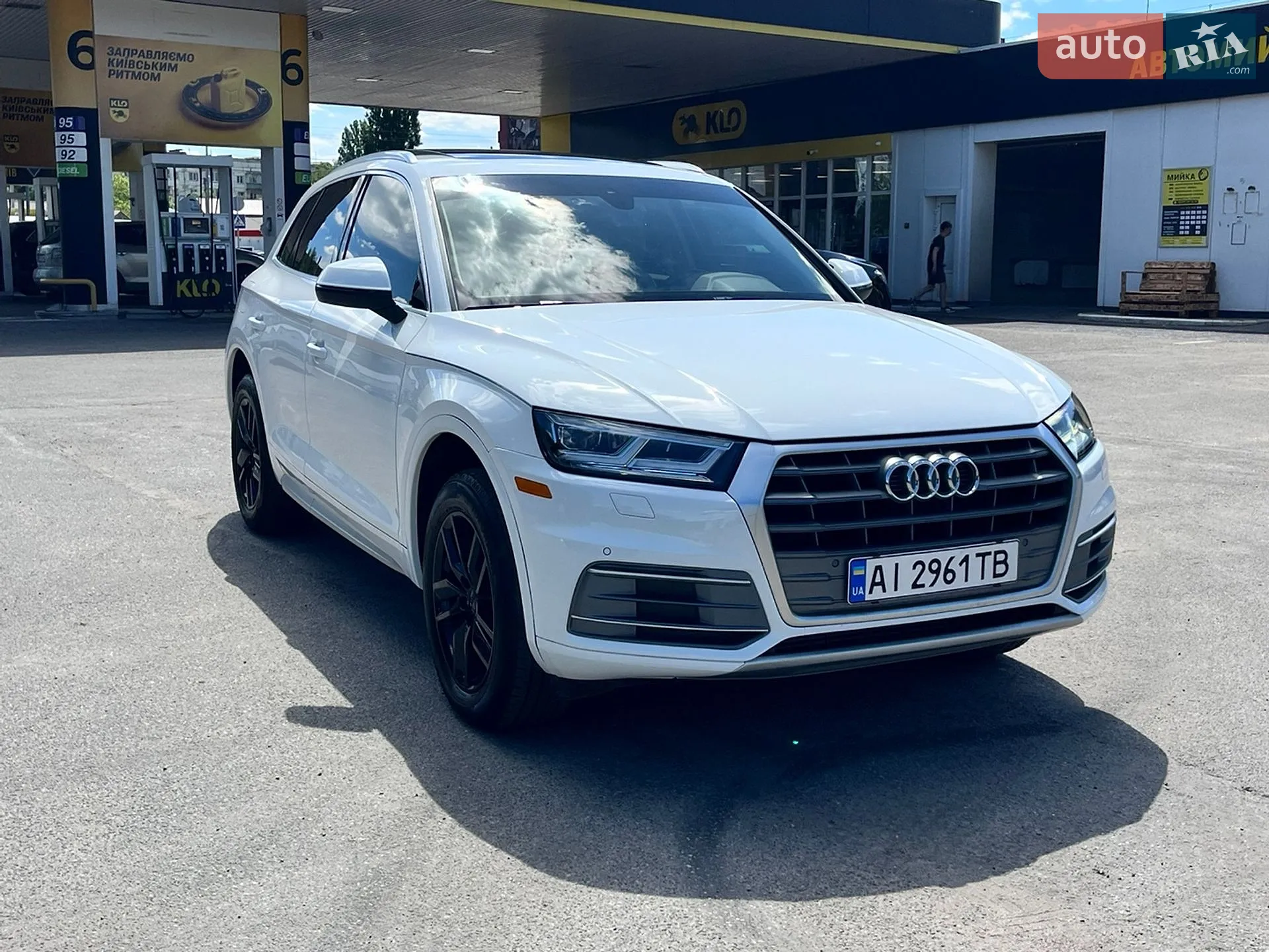 2020 Audi Q5 - мініатюра 9