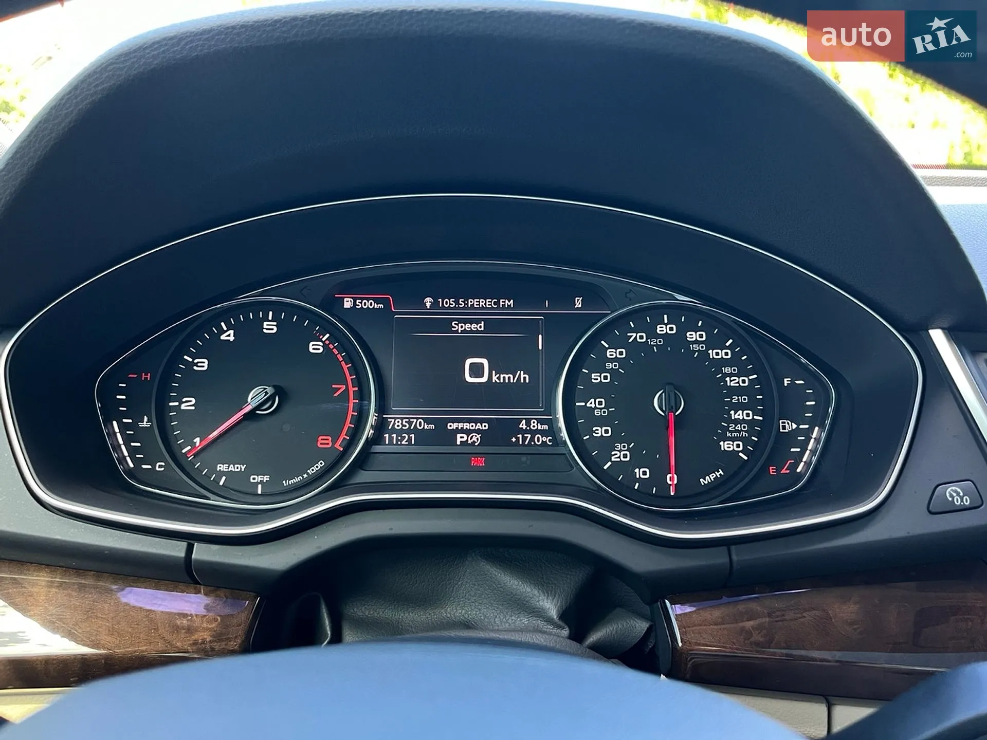 2020 Audi Q5 - мініатюра 39