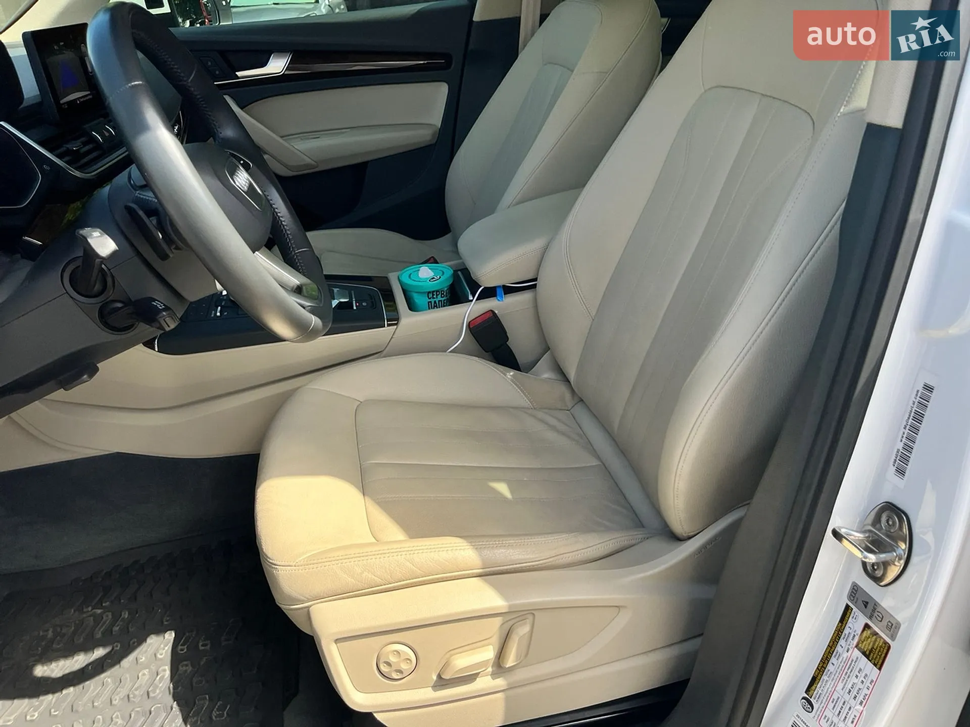2020 Audi Q5 - мініатюра 43