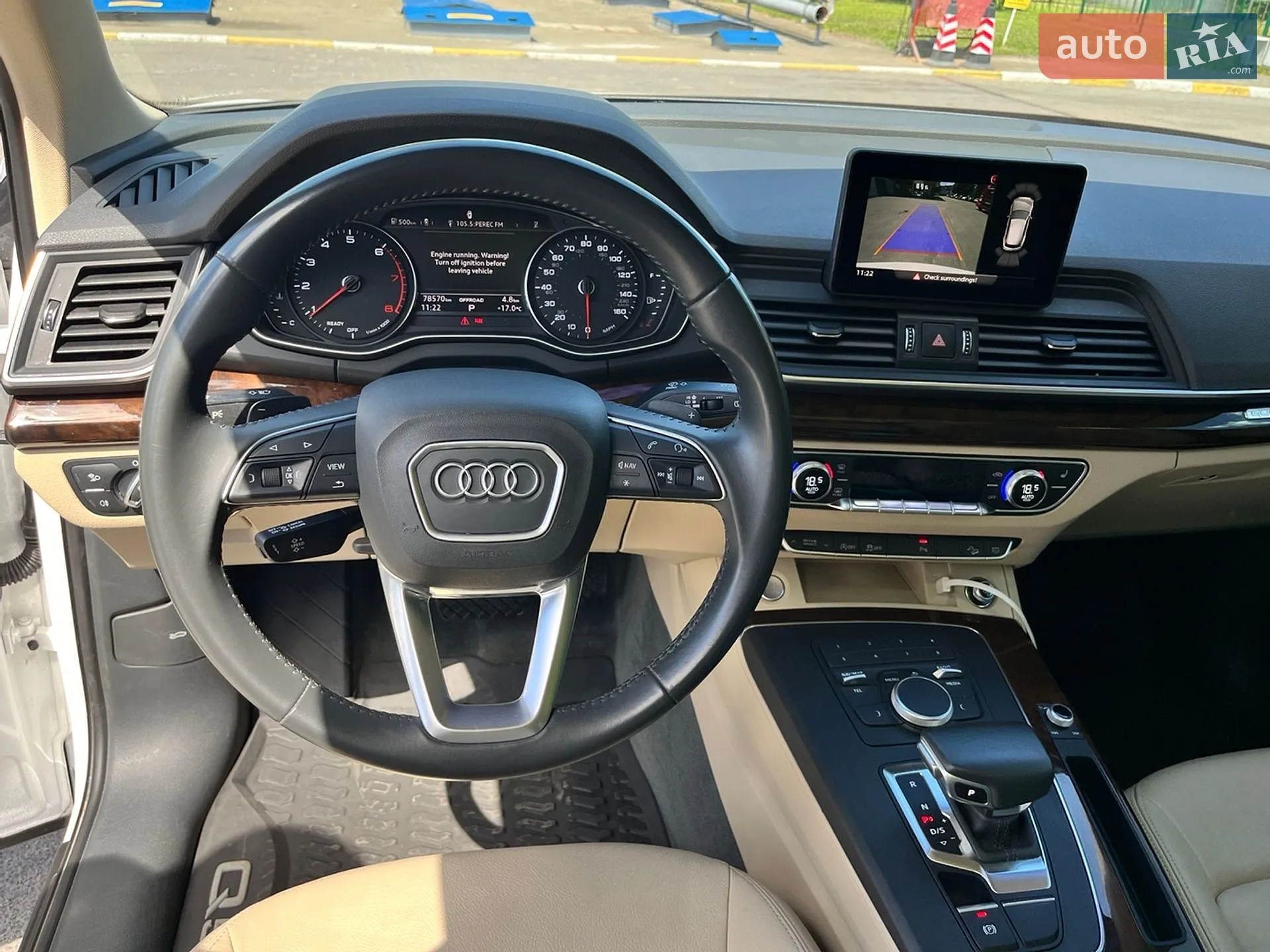 2020 Audi Q5 - мініатюра 47