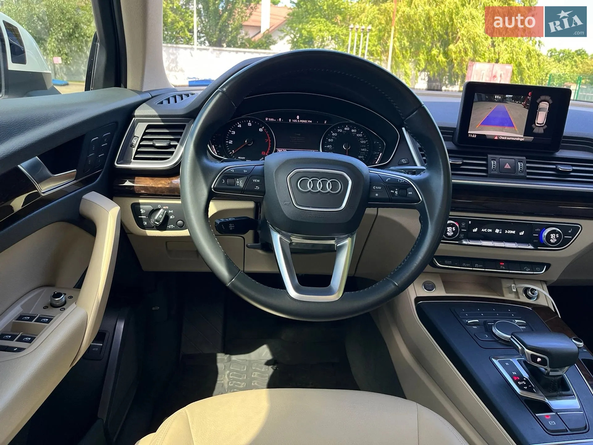 2020 Audi Q5 - мініатюра 48