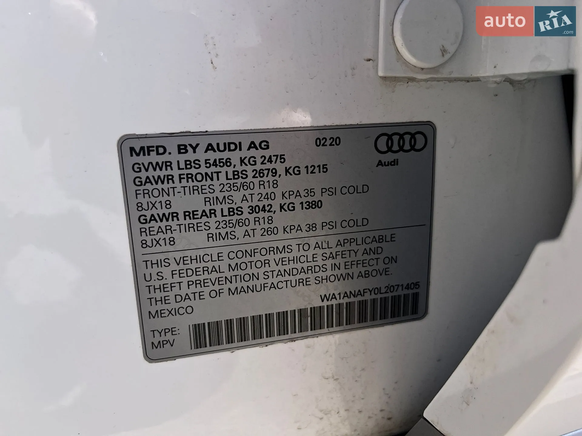 2020 Audi Q5 - мініатюра 65
