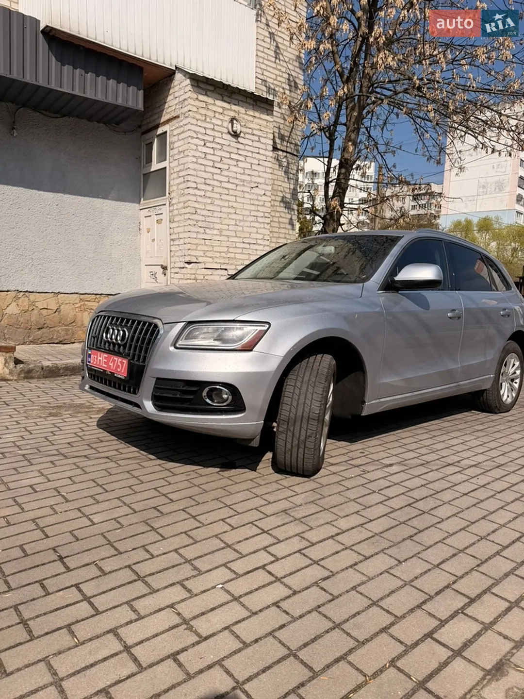 2015 Audi Q5 - мініатюра 3