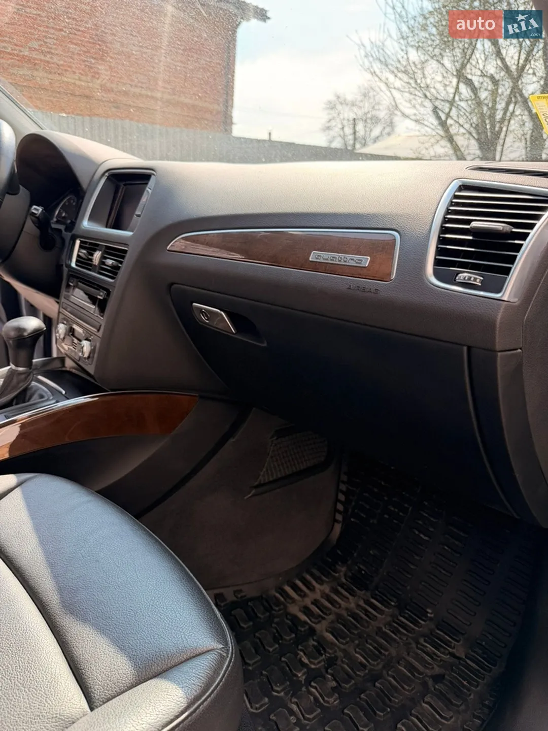 2015 Audi Q5 - мініатюра 27