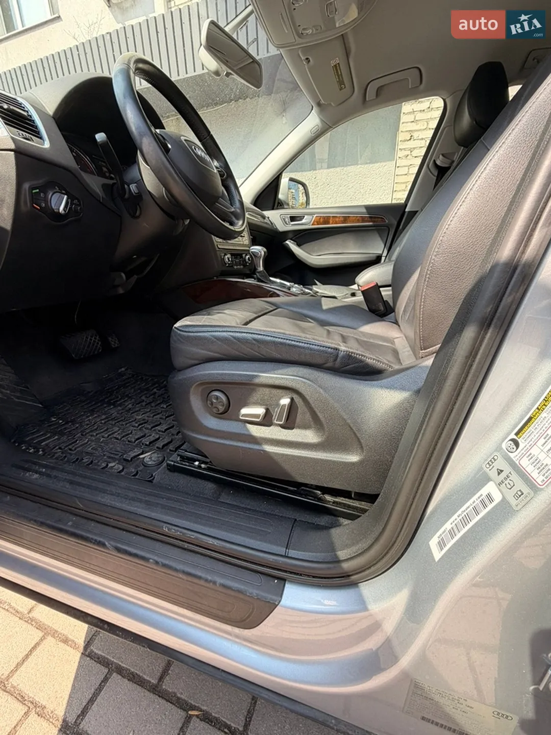2015 Audi Q5 - мініатюра 30