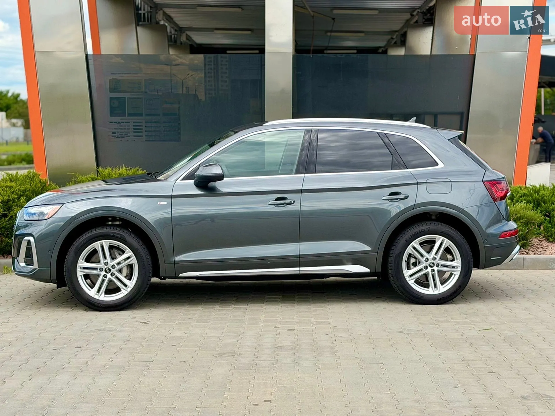 2023 Audi Q5 - мініатюра 6
