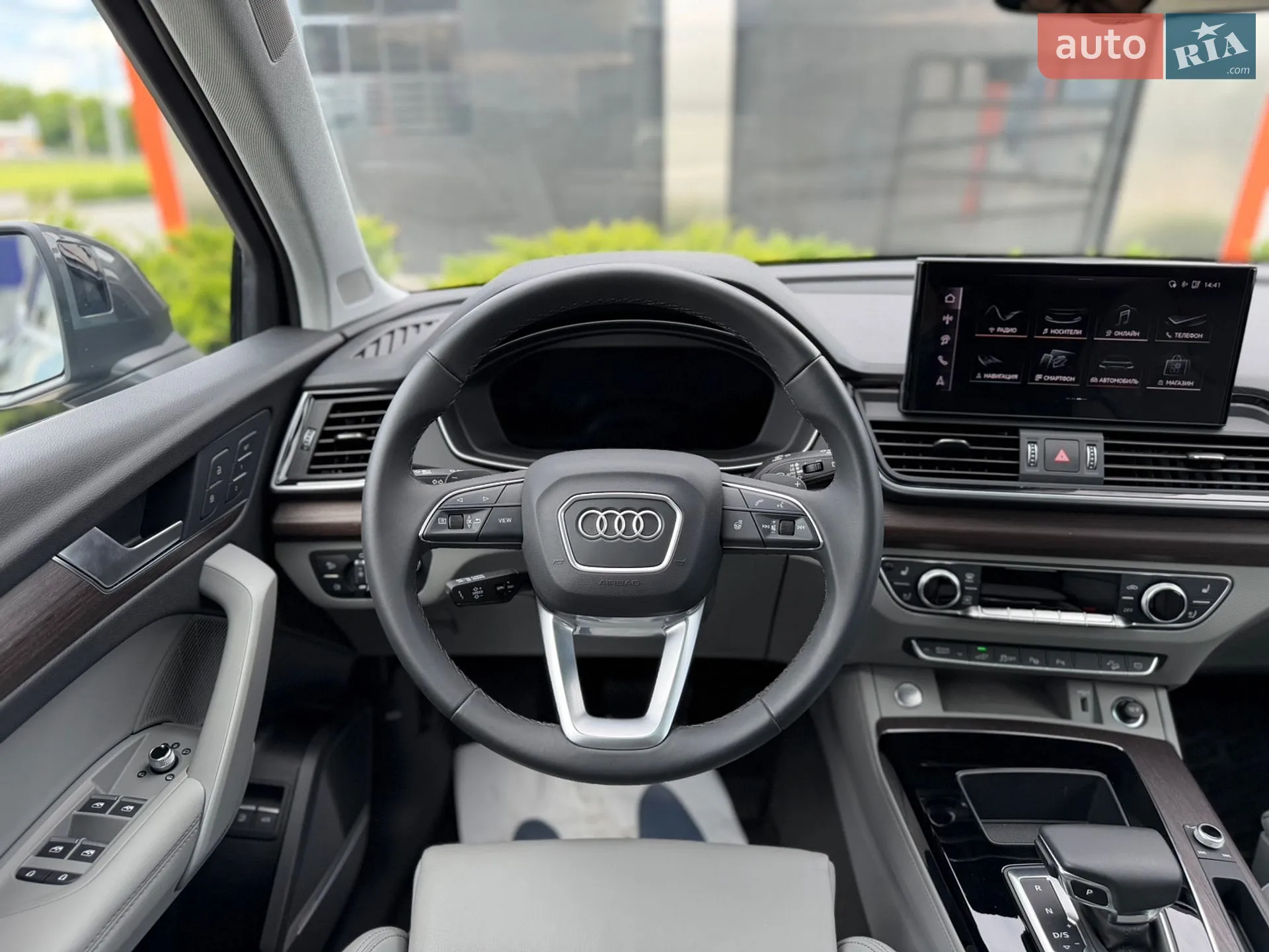 2023 Audi Q5 - мініатюра 38