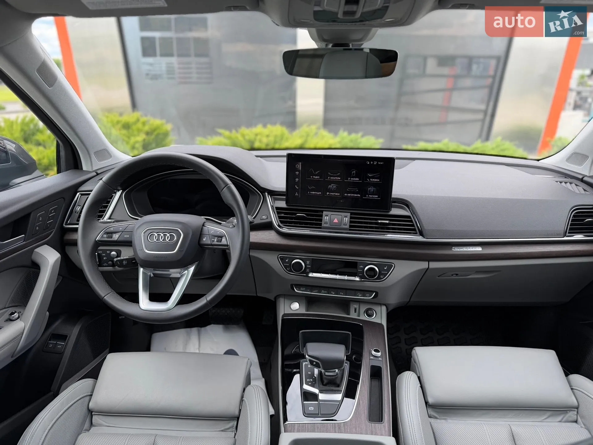 2023 Audi Q5 - мініатюра 37