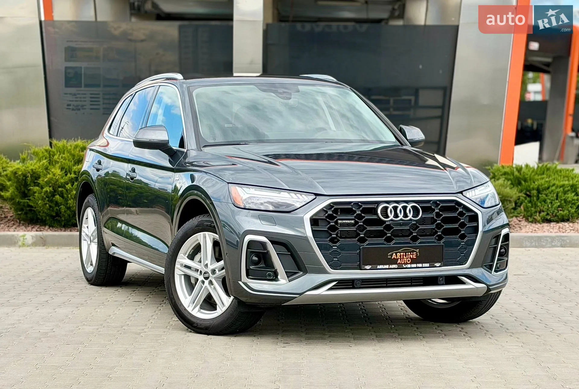 2023 Audi Q5 - мініатюра 3